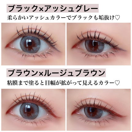 キングダム 束感カールマスカラ/キングダム/マスカラを使ったクチコミ(9枚目)