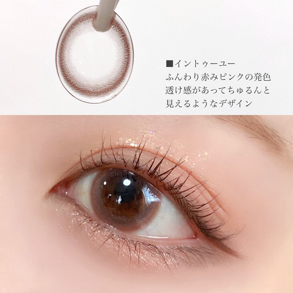 ルイ バイ カラーマジョリティー /louis by COLOR MAJORITY/カラーコンタクトレンズを使ったクチコミ（2枚目）