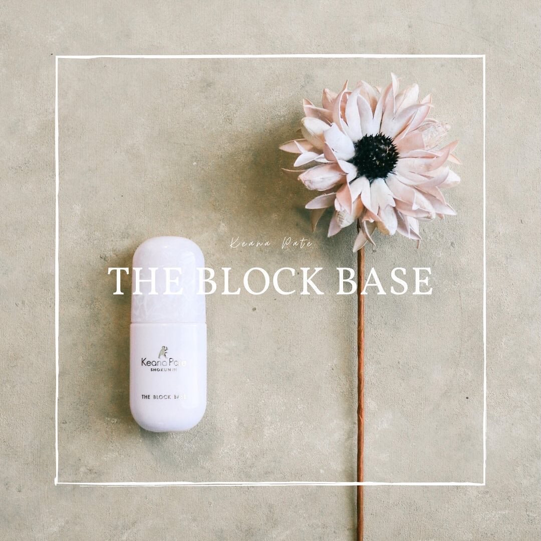 毛穴パテ職人 毛穴崩れブロック下地/毛穴パテ職人/化粧下地を使ったクチコミ(1枚目)