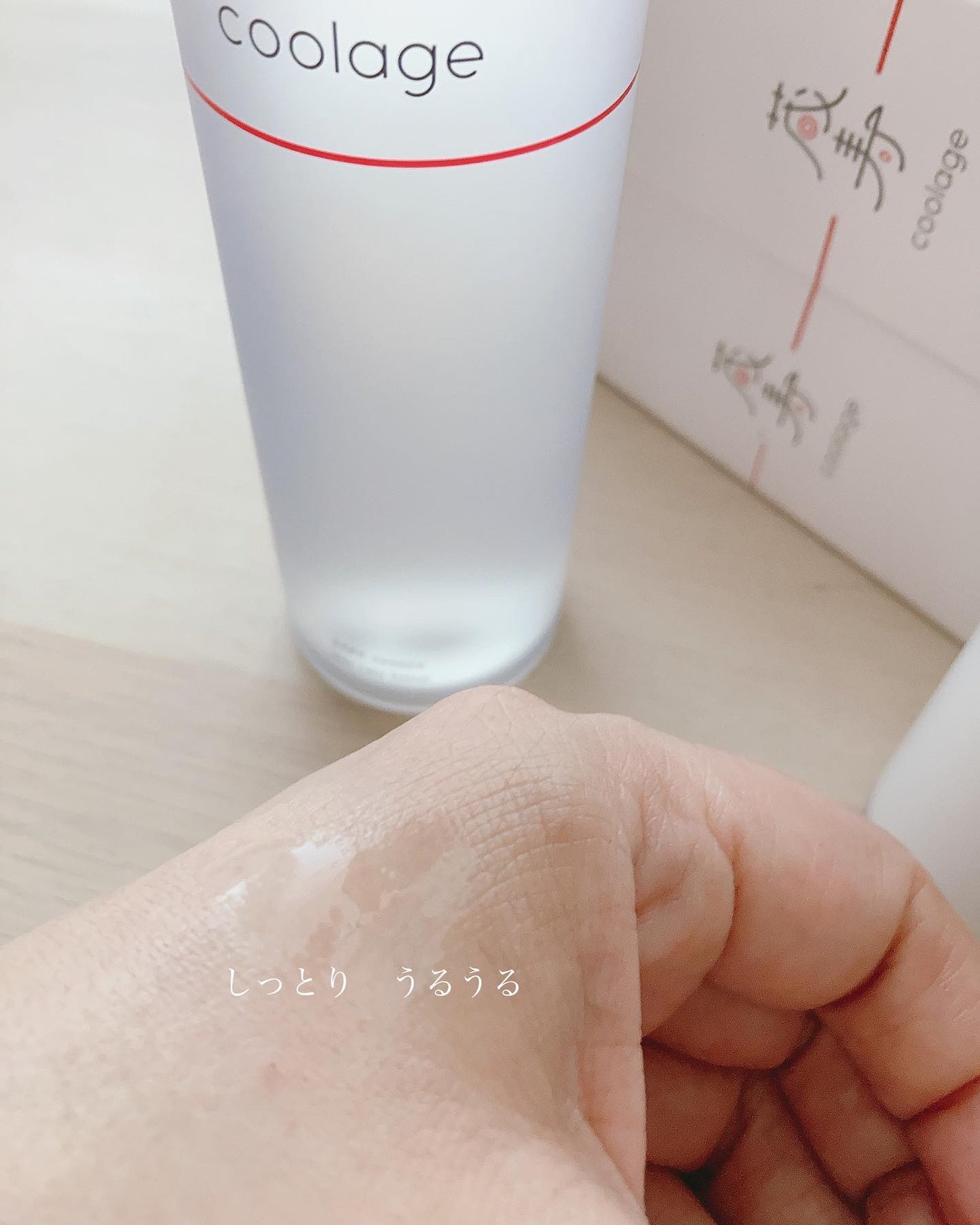 SAKE エッセンス スキンケアローション<化粧水>/蔵寿-coolage-/化粧水を使ったクチコミ(2枚目)