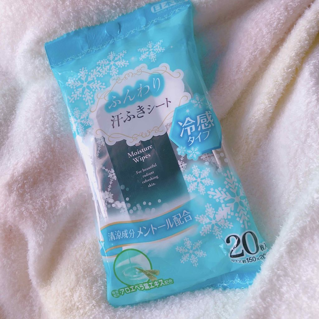 セリア ふんわり香る汗ふきシート冷感タイプ