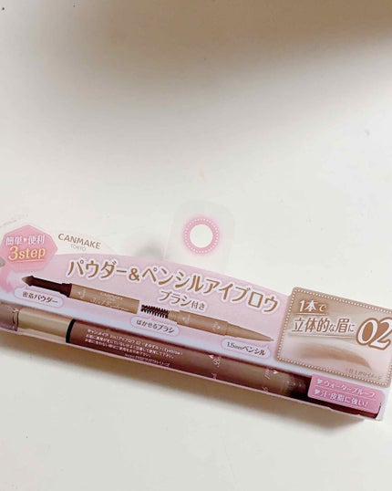 3in1アイブロウ/キャンメイク/アイブロウペンシルを使ったクチコミ(1枚目)