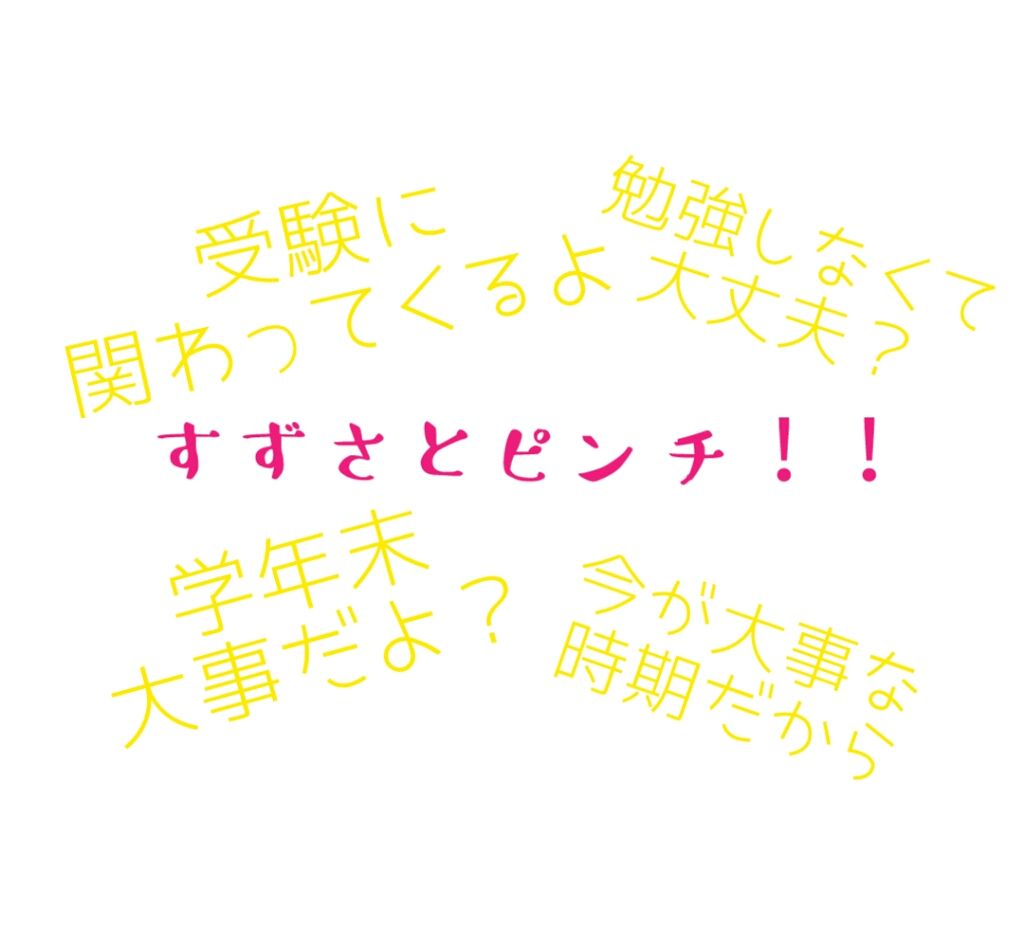 自己紹介/雑談/その他を使ったクチコミ（1枚目）