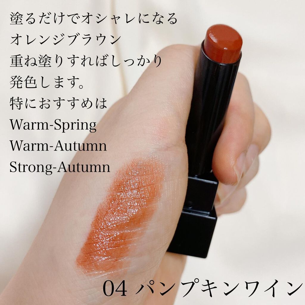 ケイト リップモンスター/KATE/口紅を使ったクチコミ(7枚目)