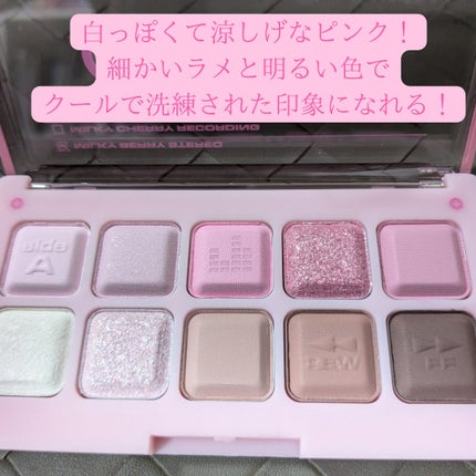 ムードキーボード/lilybyred/アイシャドウパレットを使ったクチコミ(2枚目)