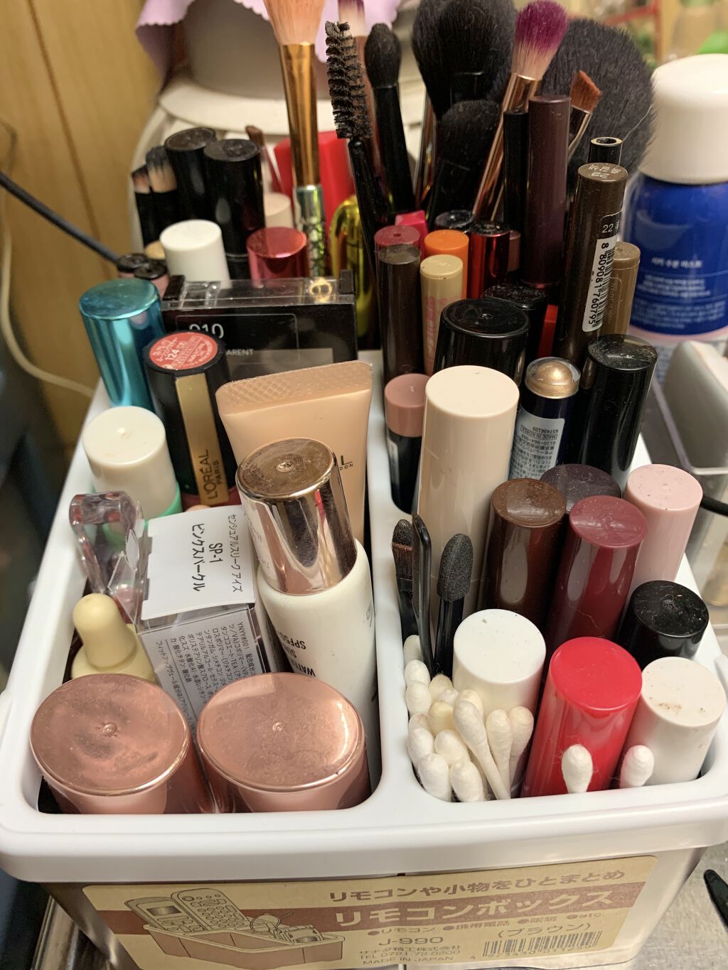 クイックラッシュカーラー/キャンメイク/マスカラ下地を使ったクチコミ（2枚目）