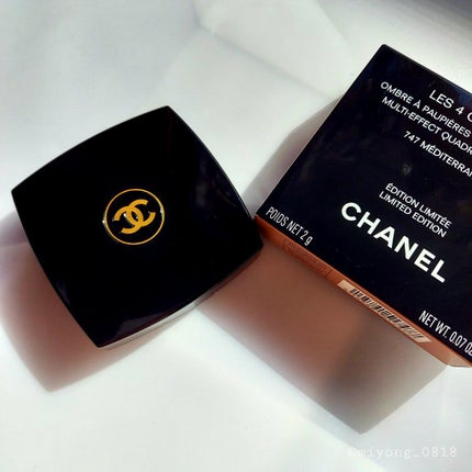 レ キャトル オンブル/CHANEL/アイシャドウパレットを使ったクチコミ(6枚目)