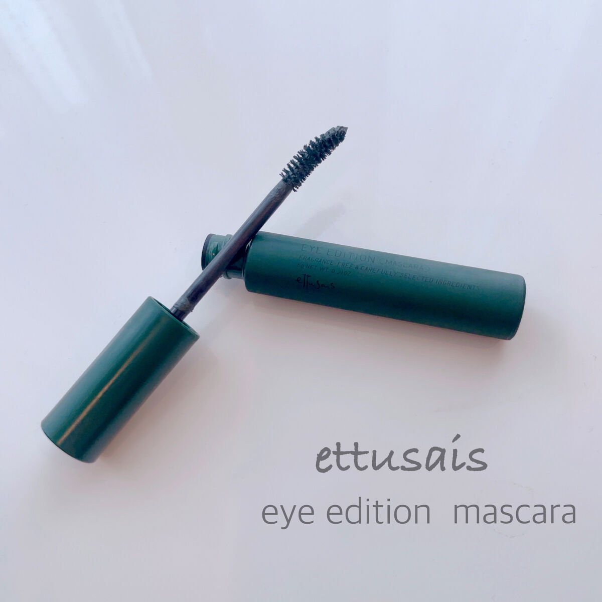 エテュセ アイエディション(マスカラ) G グロッシータイプ グロッシータイプ G03 フォギーグリーン/ettusais/マスカラを使ったクチコミ（1枚目）