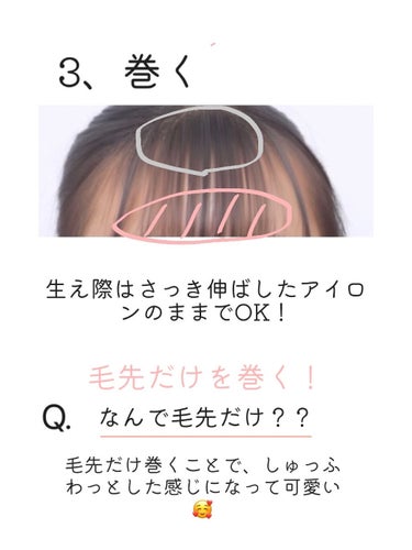 ナチュラル＆キープ 無香料 300g/ケープ/ヘアスプレー・ヘアミストの画像