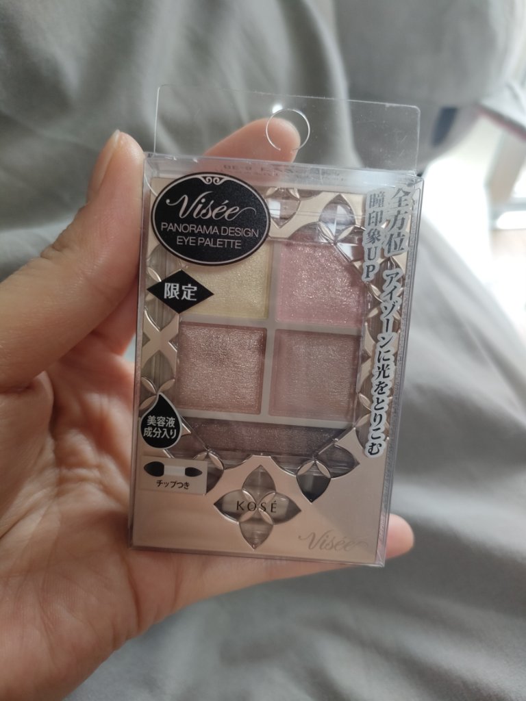 パノラマデザイン アイパレット/Visée/アイシャドウパレットを使ったクチコミ（1枚目）