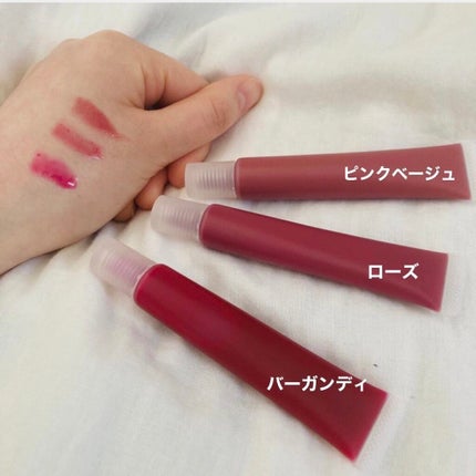 リップエッセンス/無印良品/リップケアを使ったクチコミ(3枚目)