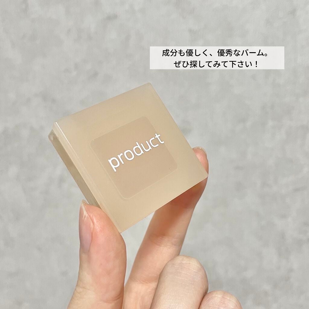 ナチュラルグロウカラー/ザ・プロダクト/ジェル・クリームアイシャドウを使ったクチコミ(6枚目)