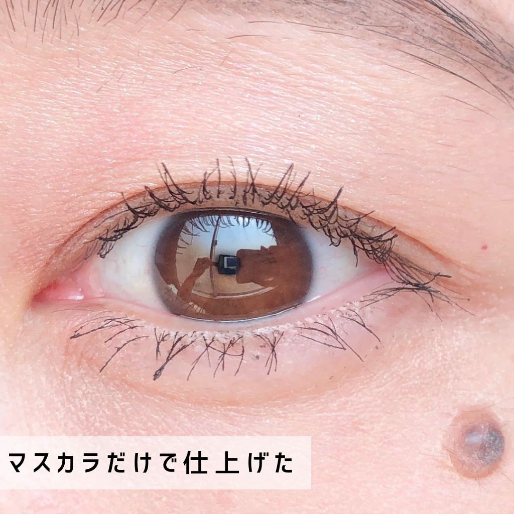 ラッシュマキシマイザーN/KATE/マスカラ下地を使ったクチコミ（2枚目）