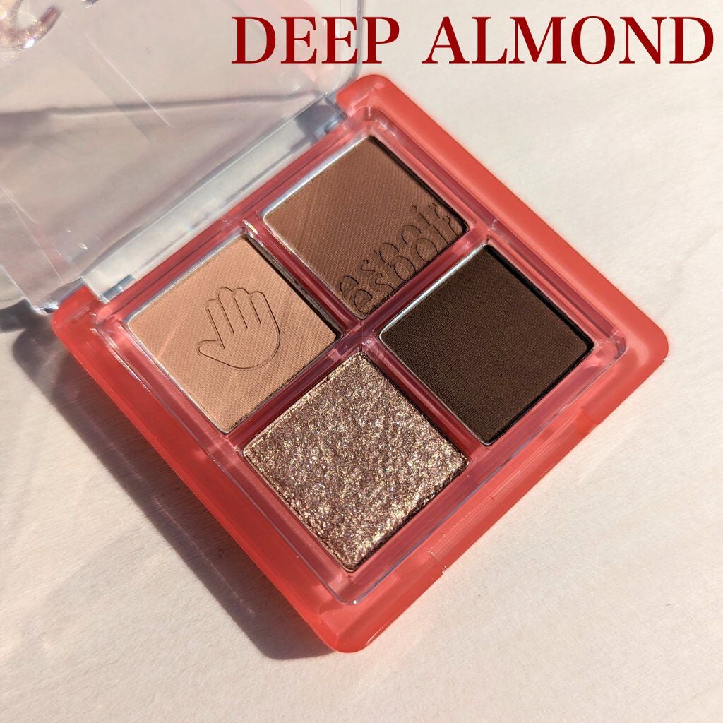 NEWリアルアイハンディパレット/espoir/アイシャドウパレットを使ったクチコミ(5枚目)