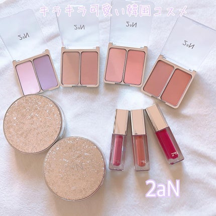 はの on LIPS 「2aNのプロモーションに参加中です。今回 @noin.tv様の..」(8枚目)