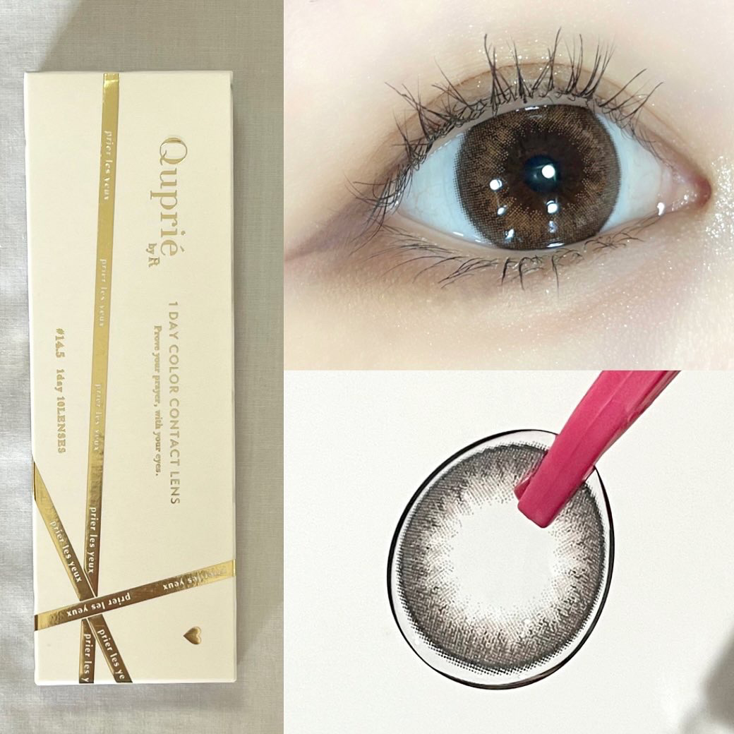 Quprie 1day/Quprié by R/ワンデー（１DAY）カラコンを使ったクチコミ（2枚目）