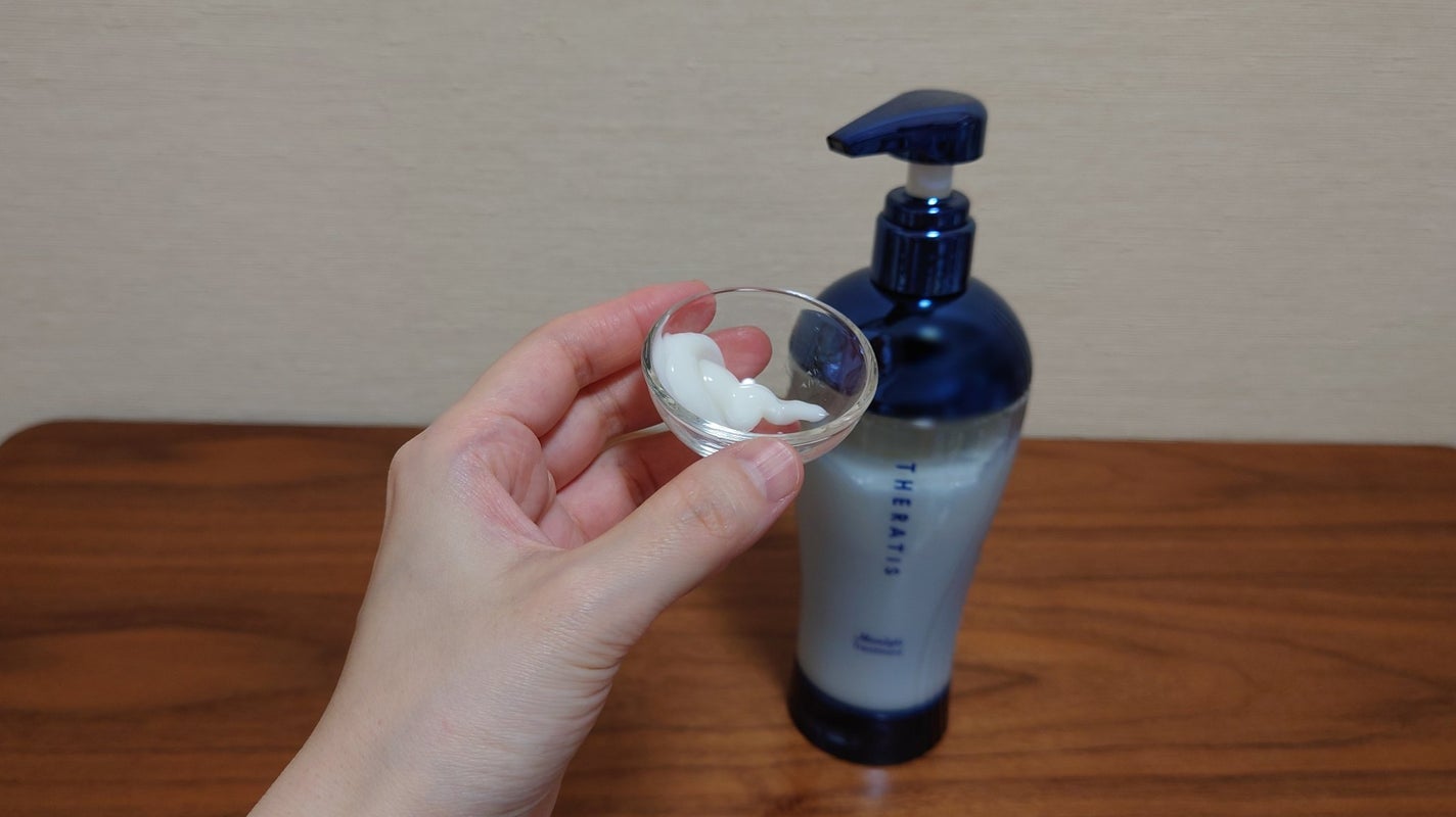 セラティス ムーンライトスリーク シャンプー / ヘアトリートメント/THERATIS/市販シャンプーを使ったクチコミ(3枚目)