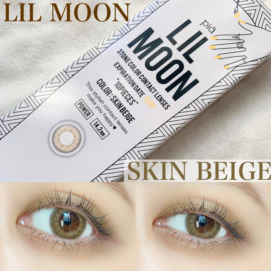 LIL MOON 1day/LILMOON/ワンデー(1DAY)カラコンを使ったクチコミ(1枚目)