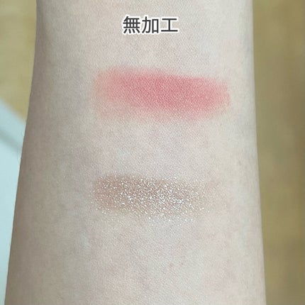 パノラマデザイン アイパレット/Visée/アイシャドウパレットを使ったクチコミ(4枚目)