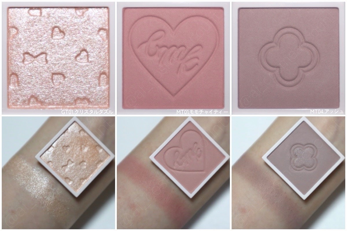 マイトーンクチュール/キャンメイク/メイクアップキットを使ったクチコミ(2枚目)