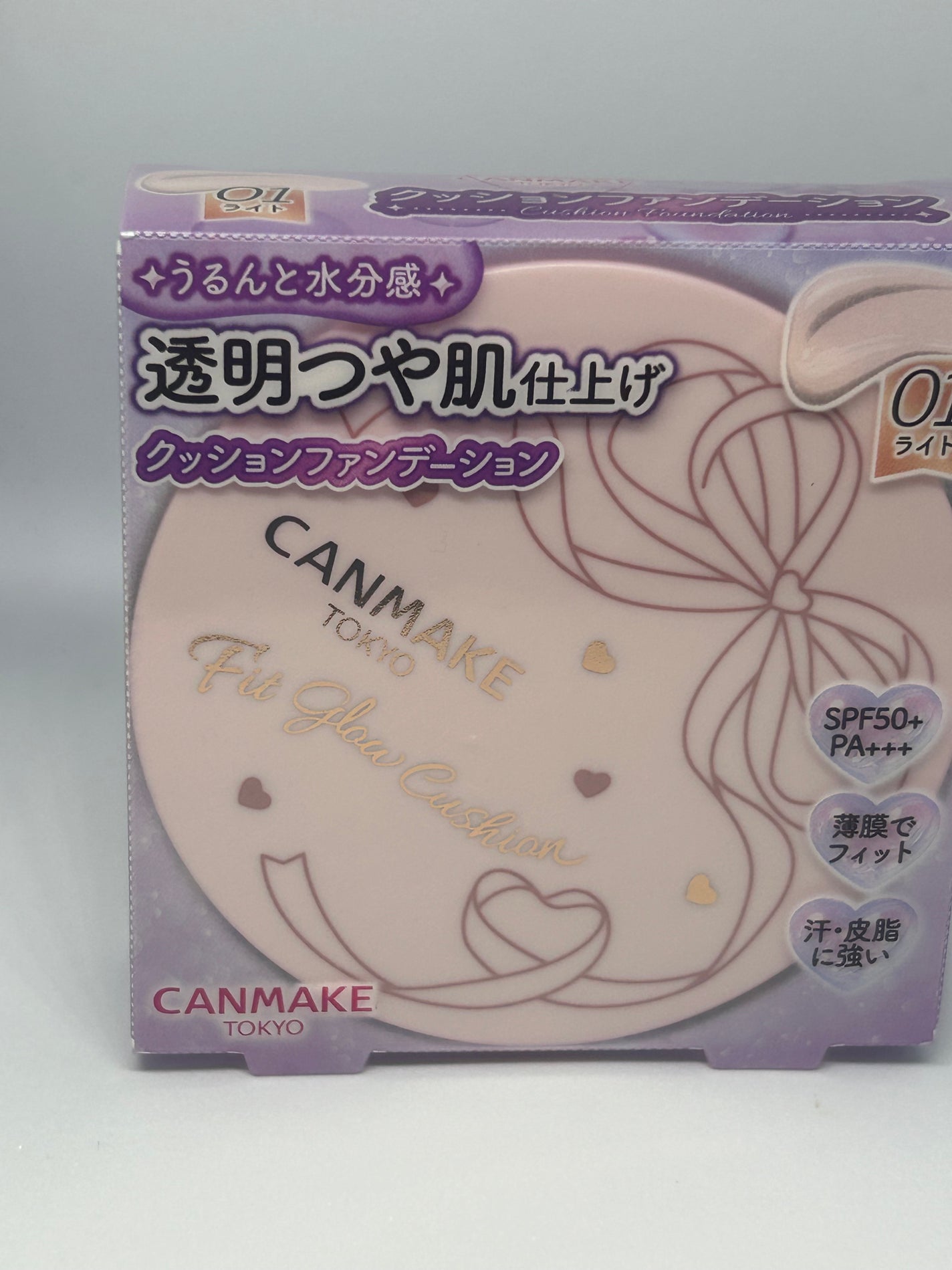 フィットグロウクッション/キャンメイク/クッションファンデーションを使ったクチコミ(2枚目)