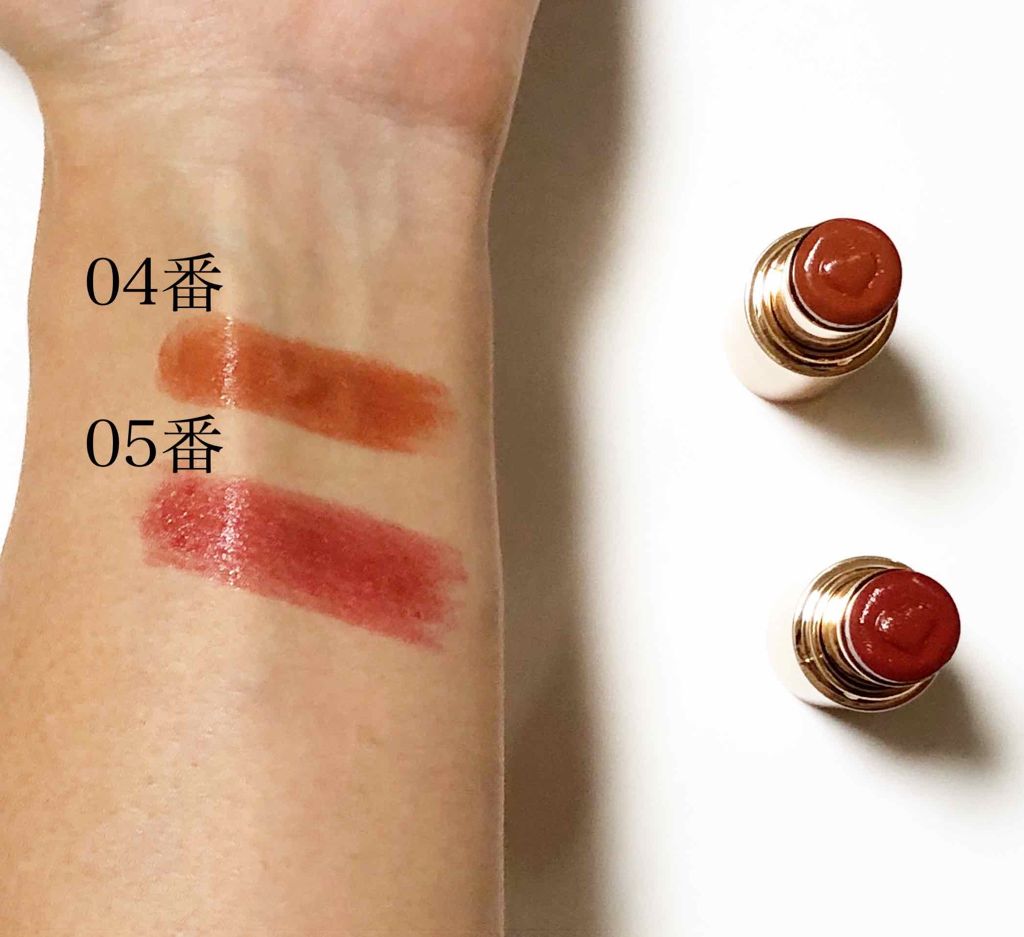 メルティールミナスルージュ/キャンメイク/口紅を使ったクチコミ（3枚目）