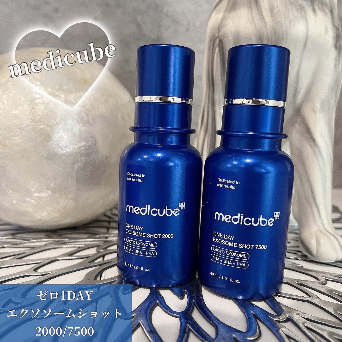 ゼロ1DAYエクソソームショット2000/MEDICUBE/美容液を使ったクチコミ(1枚目)