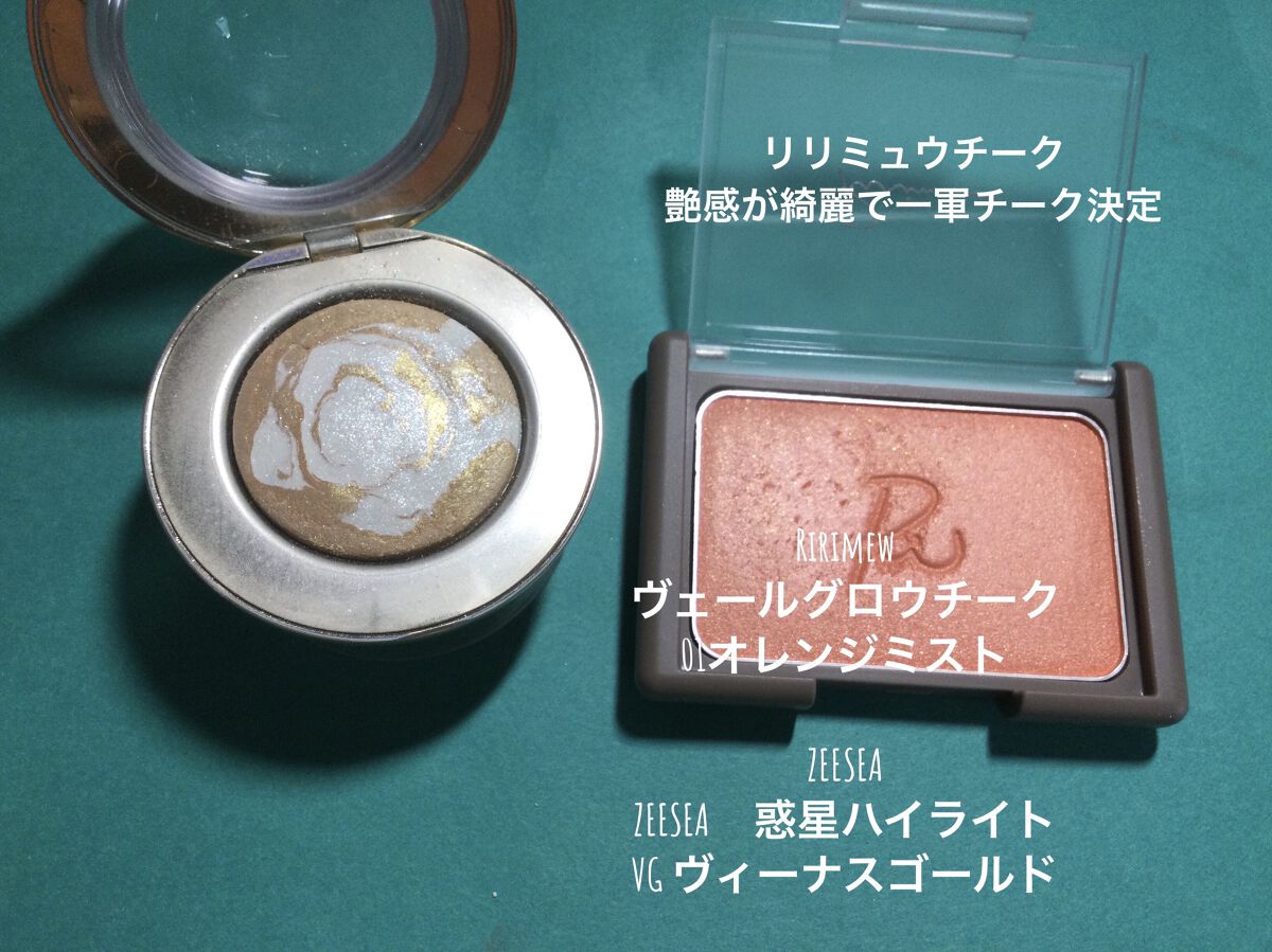 スリムスケッチアイブロウペンシル/U R GLAM/アイブロウペンシルを使ったクチコミ（3枚目）