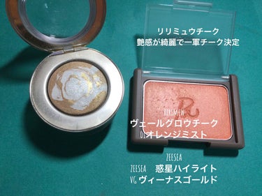 UR GLAM　TINT LIP GLOSS/U R GLAM/リップグロスを使ったクチコミ（3枚目）