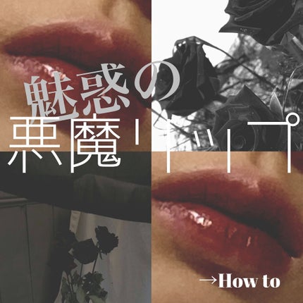 カバーパーフェクション チップコンシーラー/the SAEM/リキッドコンシーラーを使ったクチコミ(1枚目)