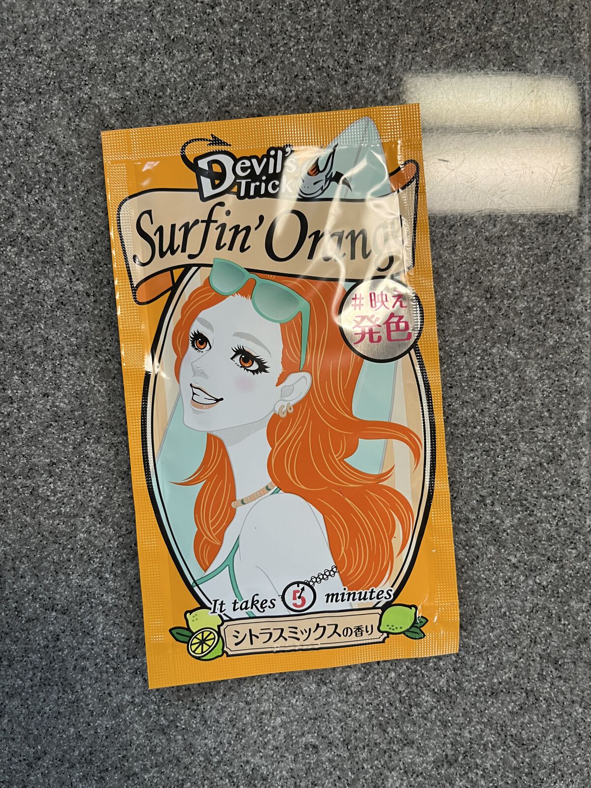 デビルズトリック サーフィンオレンジ/クイスクイス/ヘアカラーを使ったクチコミ（1枚目）