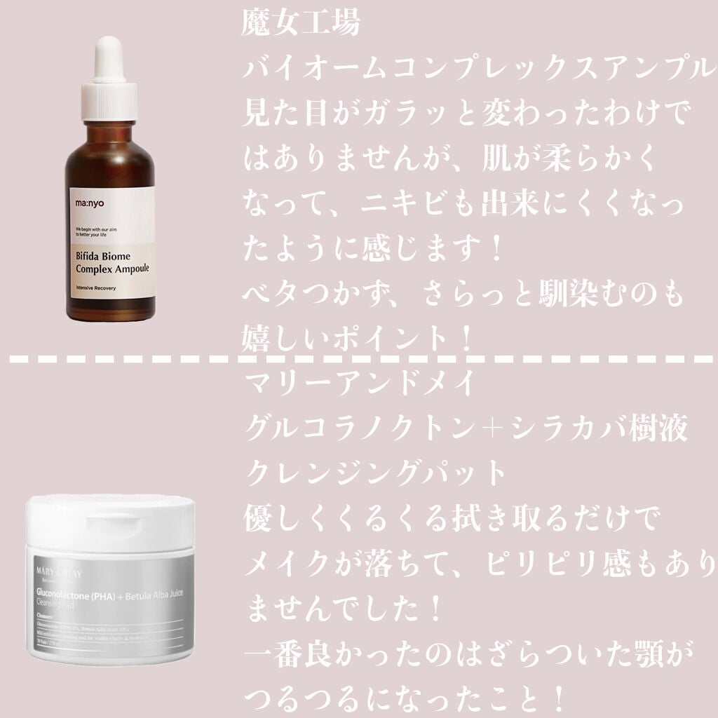 貴族のゴールド メイクブラシ11本セット 化粧ポーチ付き/SIXPLUS/メイクブラシを使ったクチコミ(5枚目)