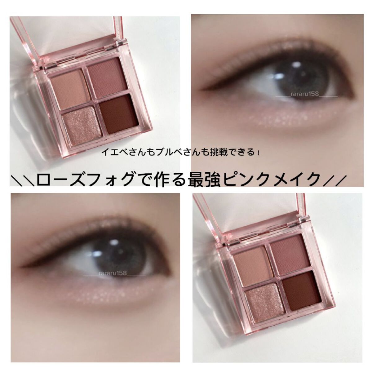 クリーミータッチライナー/キャンメイク/ジェルアイライナーを使ったクチコミ（1枚目）