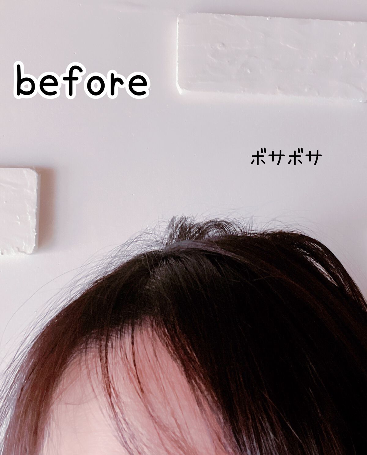 ドリーミー マトメイク スティック ナチュラル/THERATIS/ヘアジェルを使ったクチコミ（3枚目）