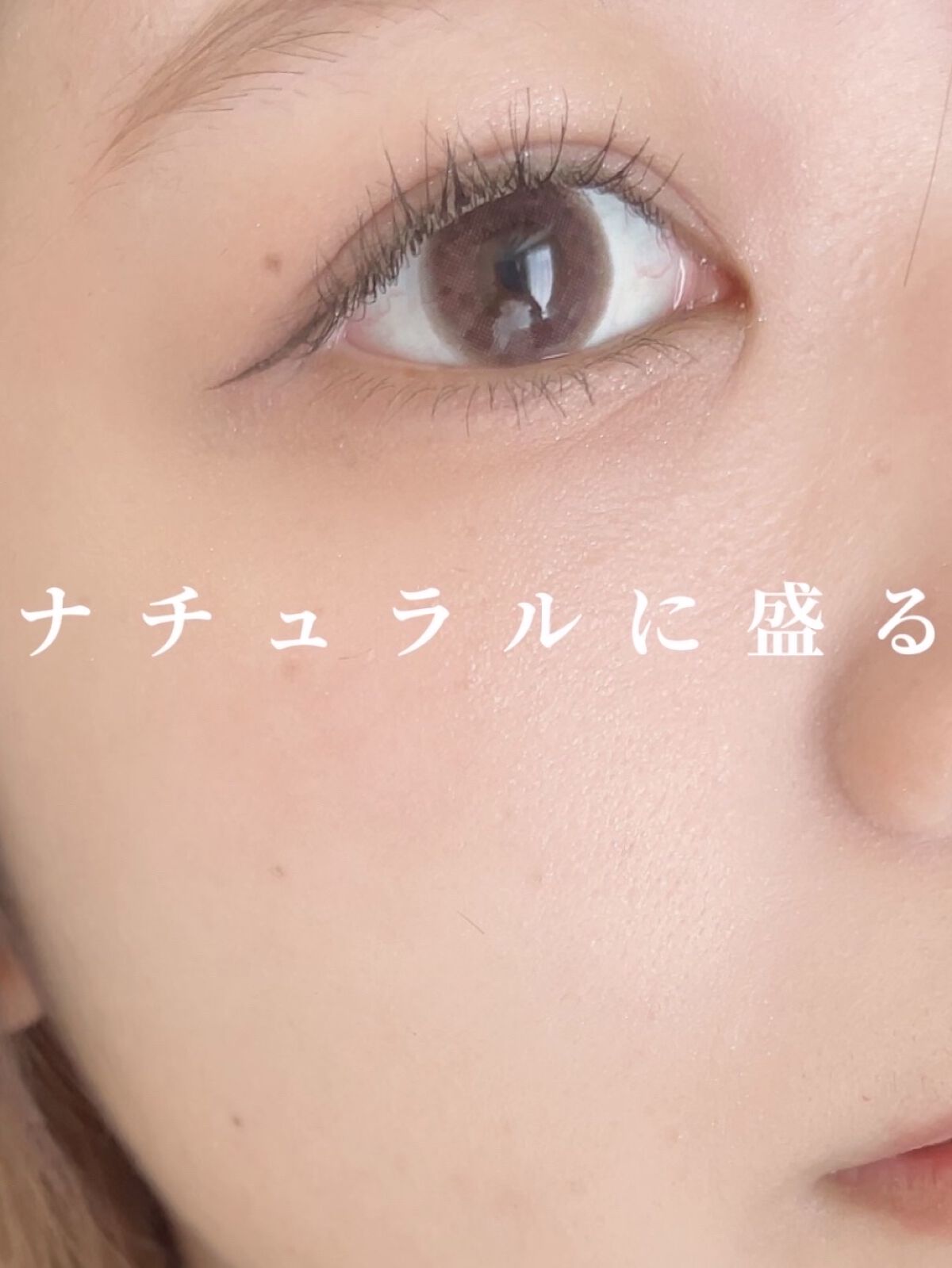 アイオープナー/MARY QUANT/単色アイシャドウを使ったクチコミ（1枚目）