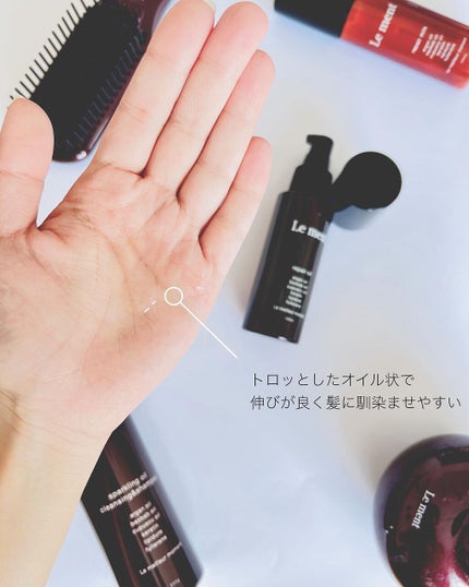 リペア オイル/Le ment/ヘアオイルを使ったクチコミ(3枚目)