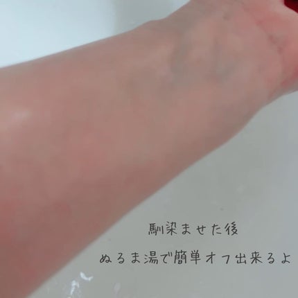 ライスメイドプラス マイルドクレンジングオイル/菊正宗/オイルクレンジングを使ったクチコミ(3枚目)