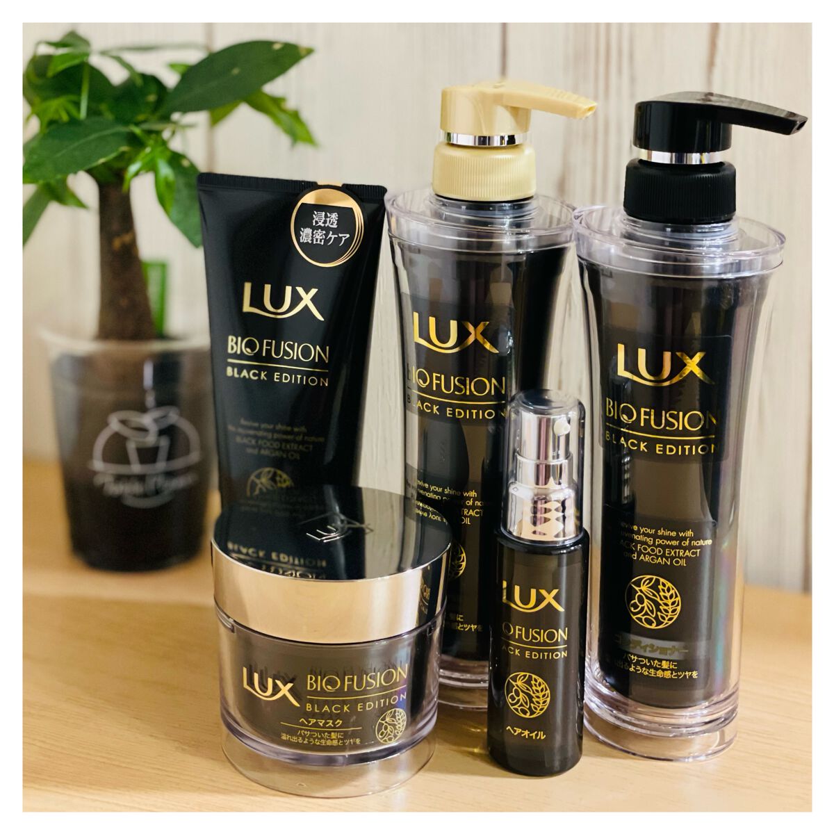 バイオフュージョン ブラックエディション/LUX/市販シャンプーを使ったクチコミ（1枚目）