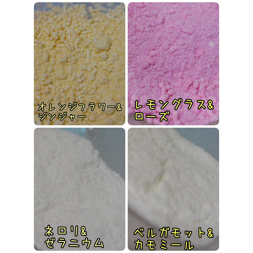 MIRAI beauty バスパウダー/花王/炭酸系入浴剤を使ったクチコミ（3枚目）