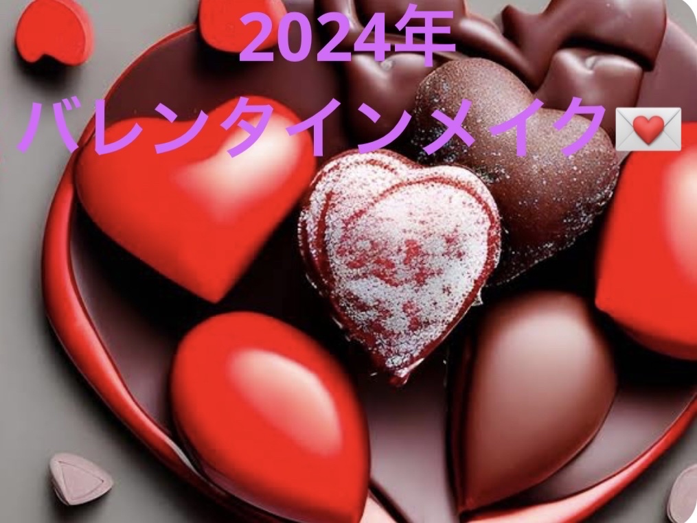 アイブロウコートEX/CEZANNE/アイブロウコートを使ったクチコミ（1枚目）