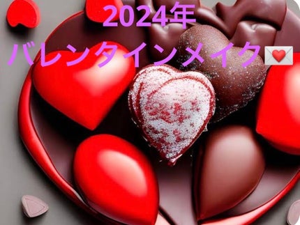 カラーリングアイブロウ/ヘビーローテーション/眉マスカラを使ったクチコミ(1枚目)