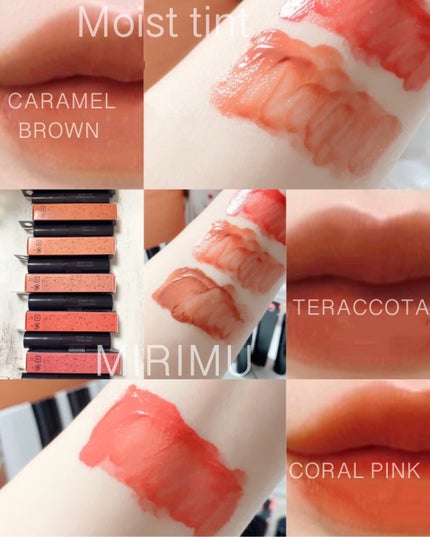 モイストティント/MIRIMU/リップティントを使ったクチコミ(7枚目)