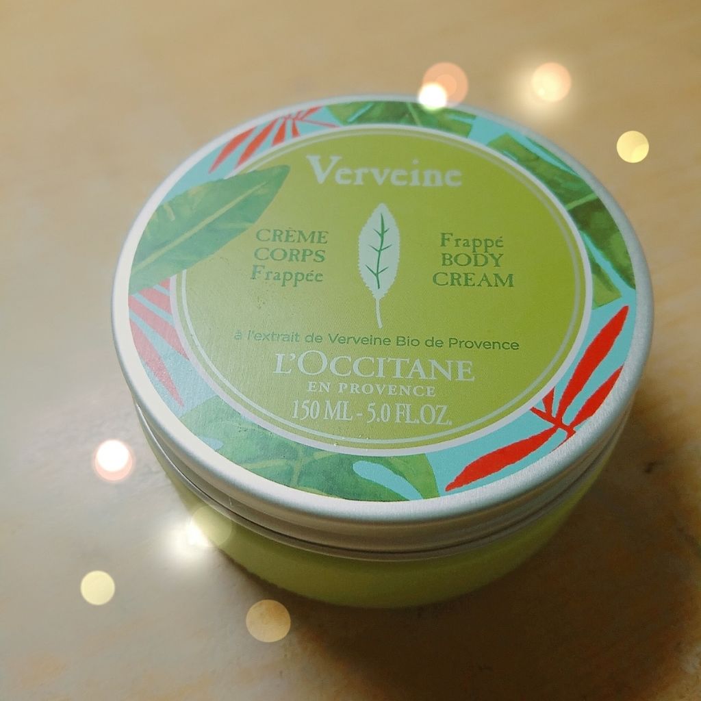 ヴァーベナ フラッペボディクリーム/L'OCCITANE/ボディクリームを使ったクチコミ(1枚目)