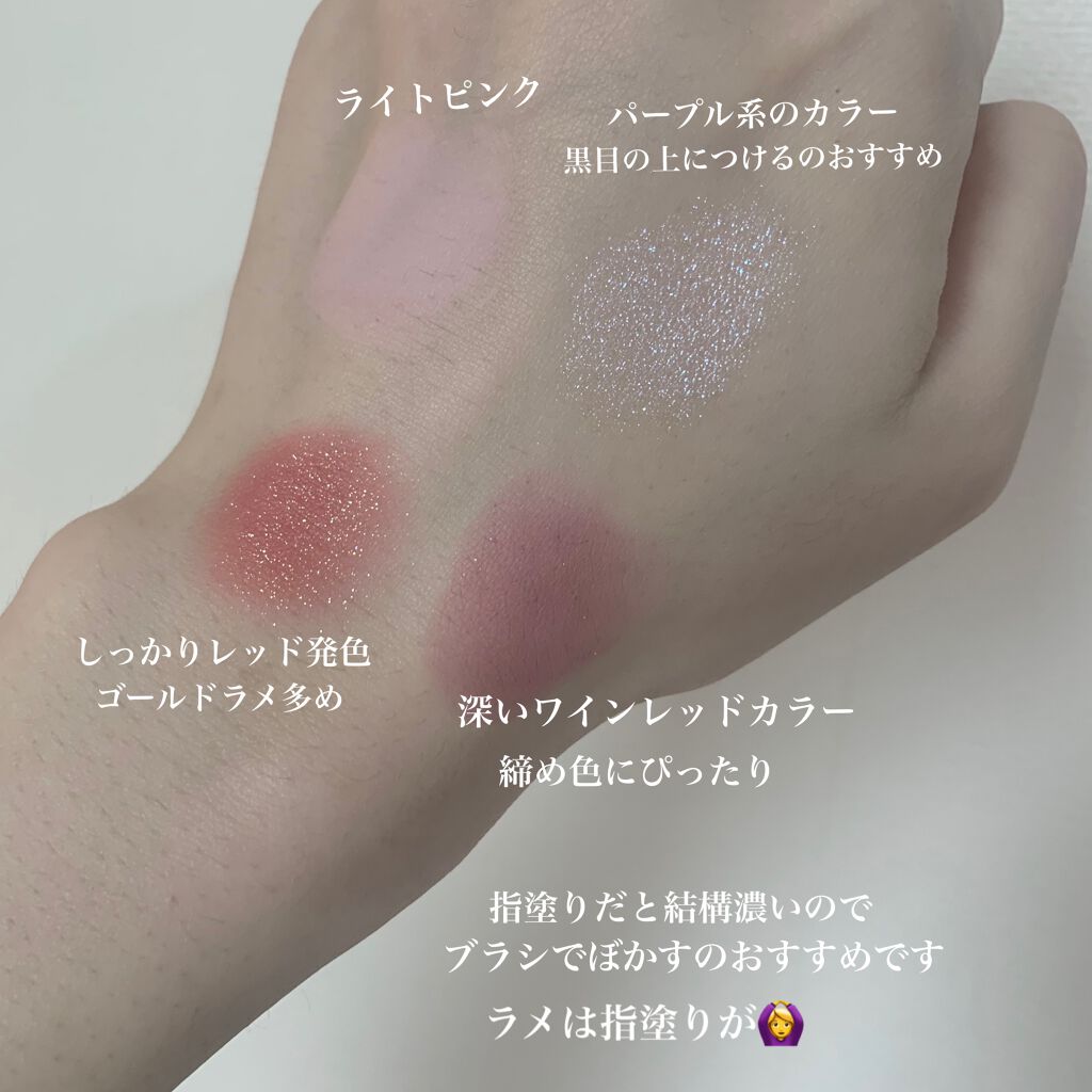 Venus Marble アイシャドウキャットシリーズ/Venus Marble/アイシャドウパレットを使ったクチコミ（3枚目）