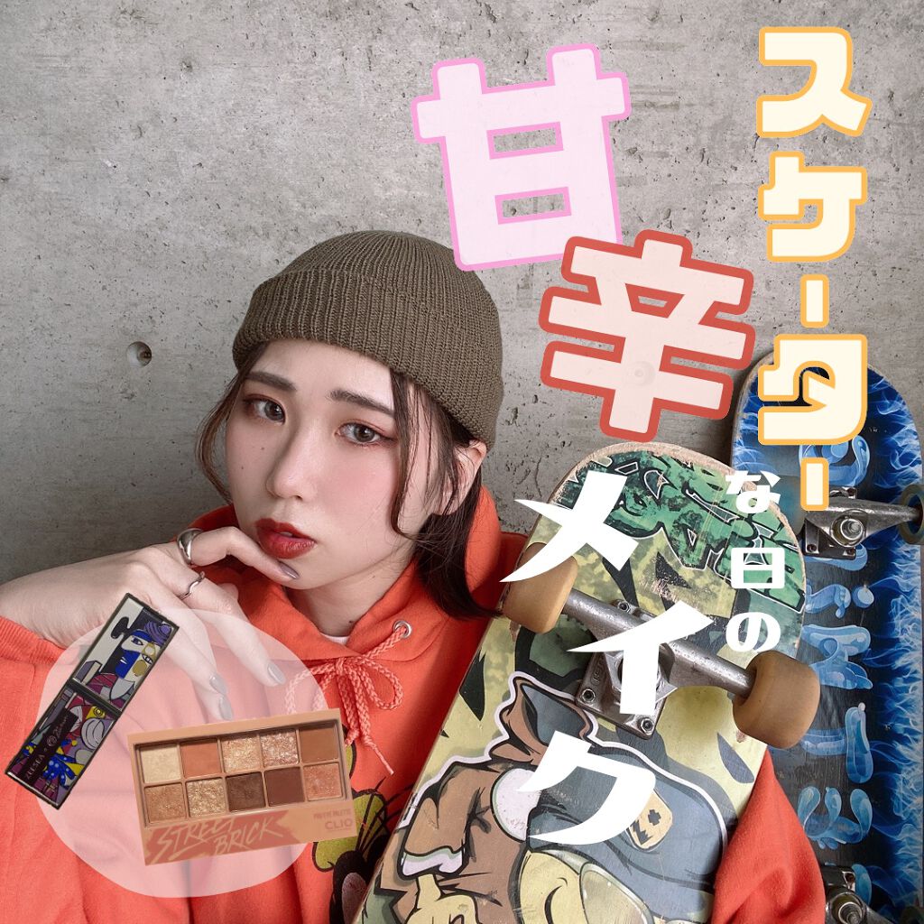 ロング＆カールマスカラ アドバンストフィルム/ヒロインメイク/マスカラを使ったクチコミ（1枚目）