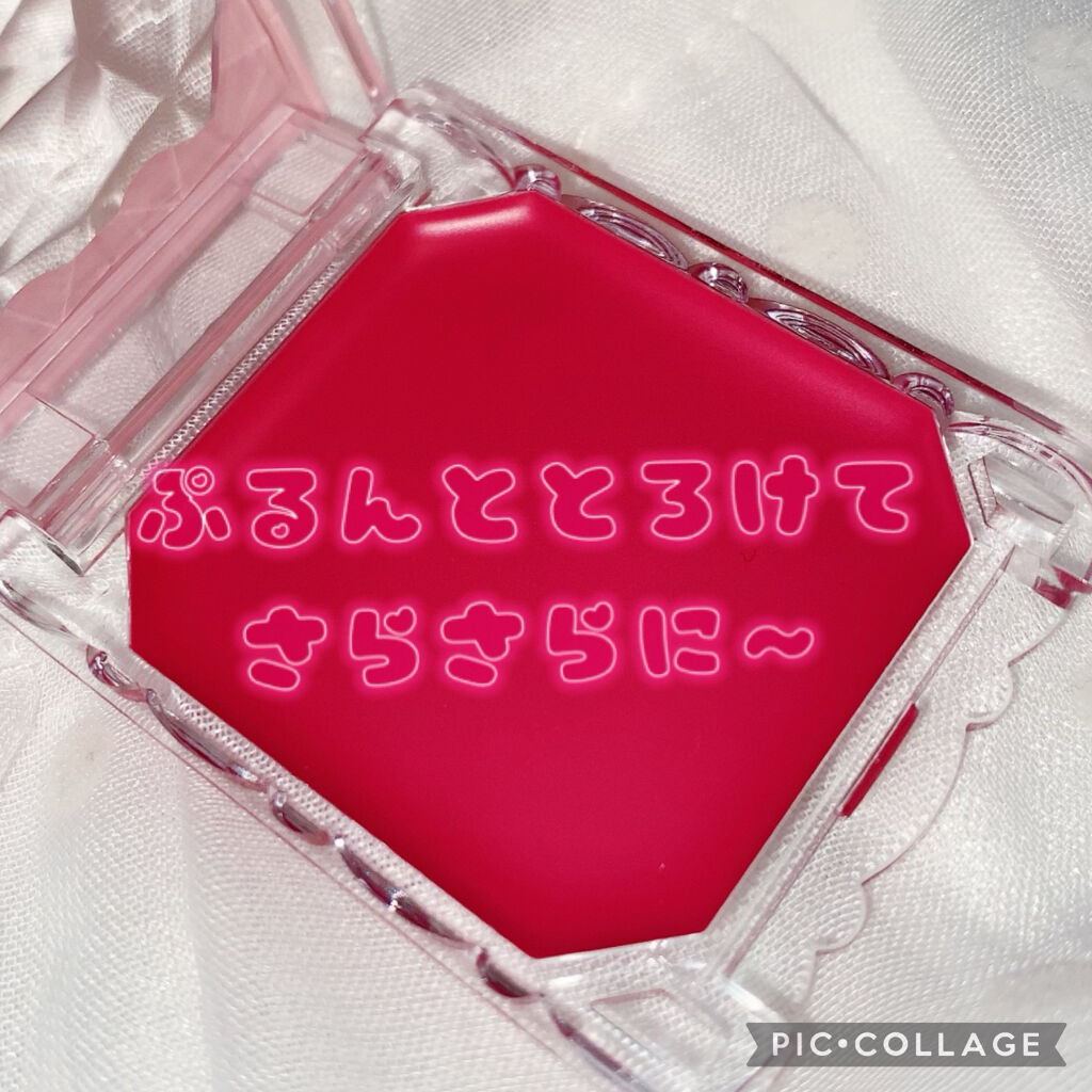 リップ＆チーク ジェル 04 ブラッドクランベリー/キャンメイク/ジェル・クリームチークを使ったクチコミ（2枚目）