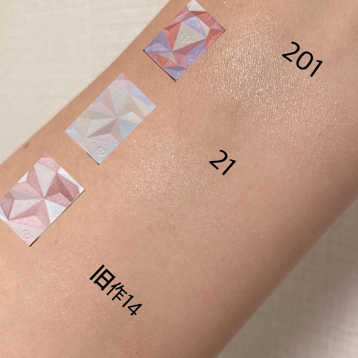 ル・レオスールデクラ /クレ・ド・ポー ボーテ/パウダーハイライトを使ったクチコミ(5枚目)