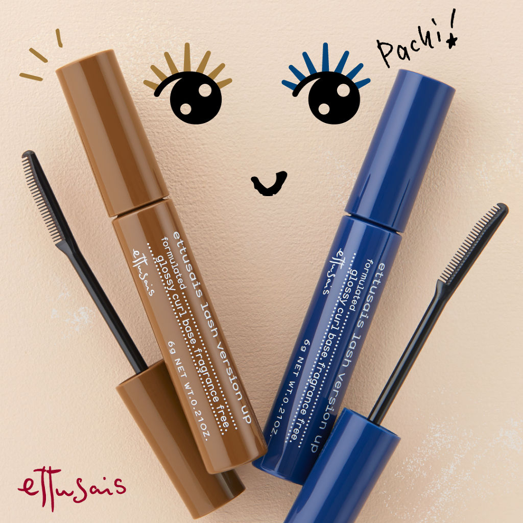 エテュセ アイエディション (マスカラベース)/ettusais/マスカラ下地を使ったクチコミ（1枚目）