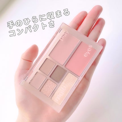 プレイ マルチアイズ/ETUDE/アイシャドウパレットを使ったクチコミ(3枚目)