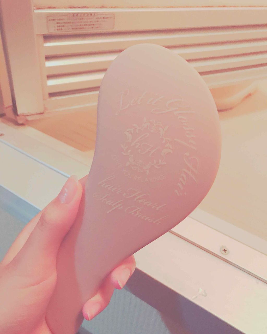 イオエッセンス スリーク/LebeL/ヘアオイルを使ったクチコミ（3枚目）